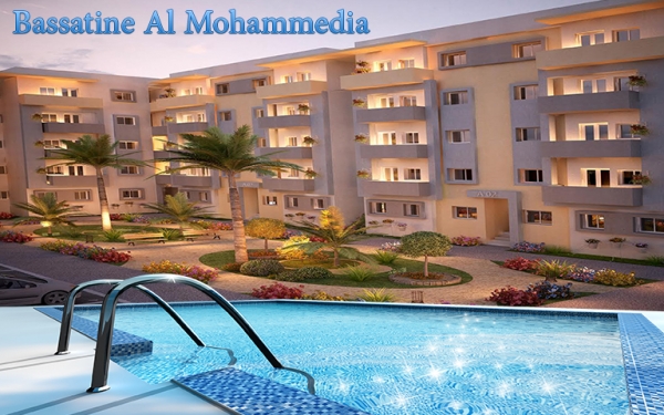 Appartement à vendre à Mohammedia